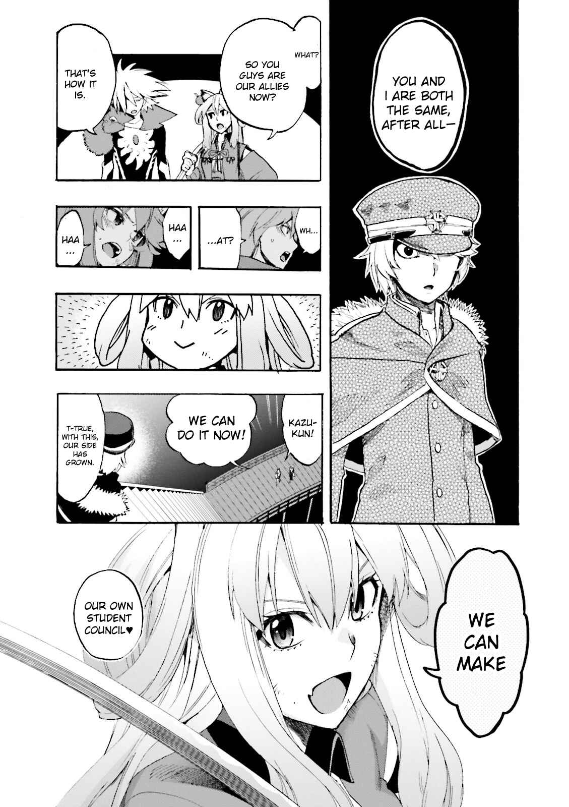 Page 21 Chapter 23 Fate/EXTRA CCC FoxTail
