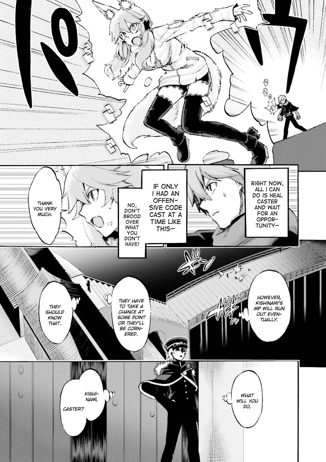 Page 5 Chapter 23 Fate/EXTRA CCC FoxTail