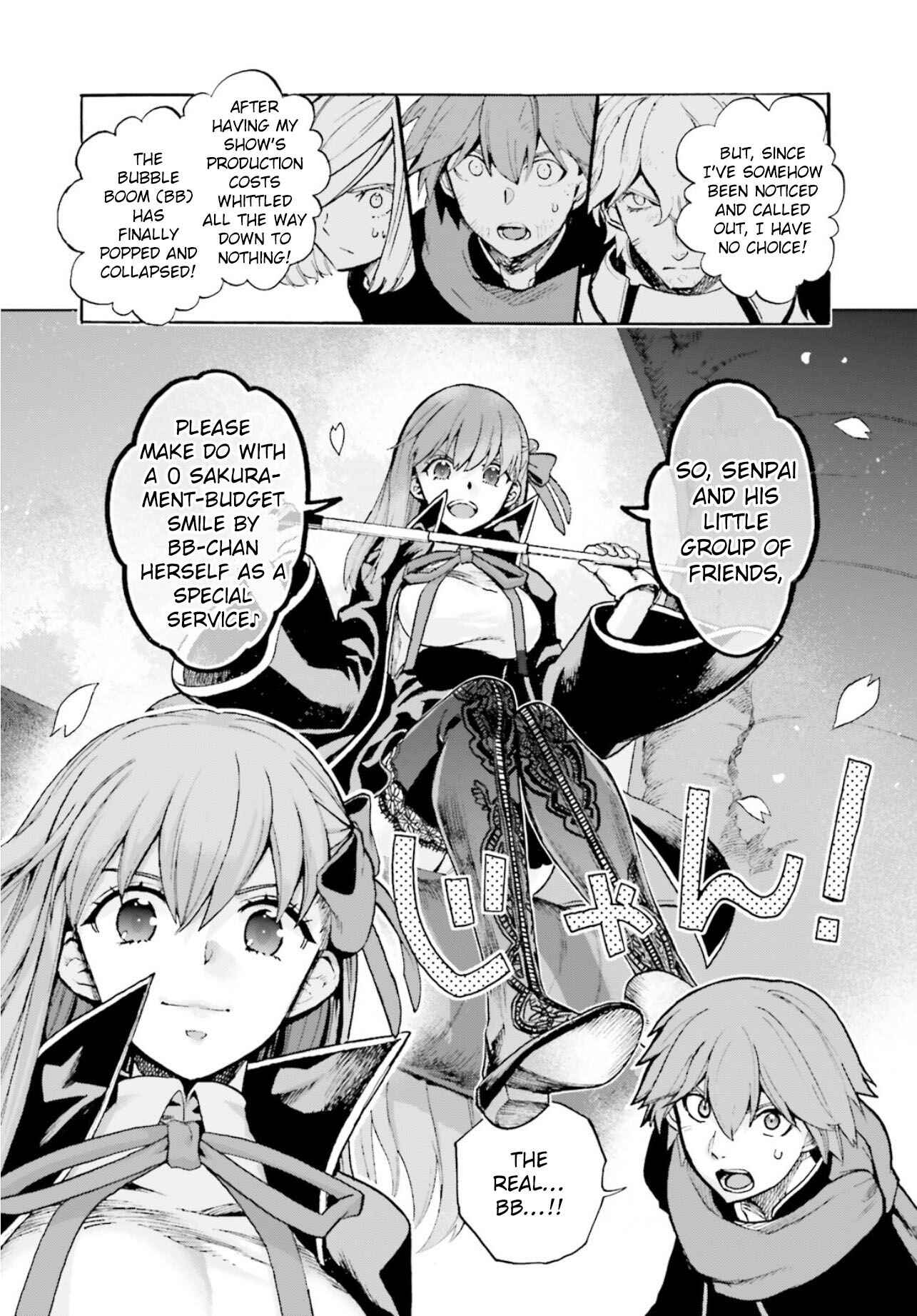 Page 10 Chapter 60.5 Fate/EXTRA CCC FoxTail