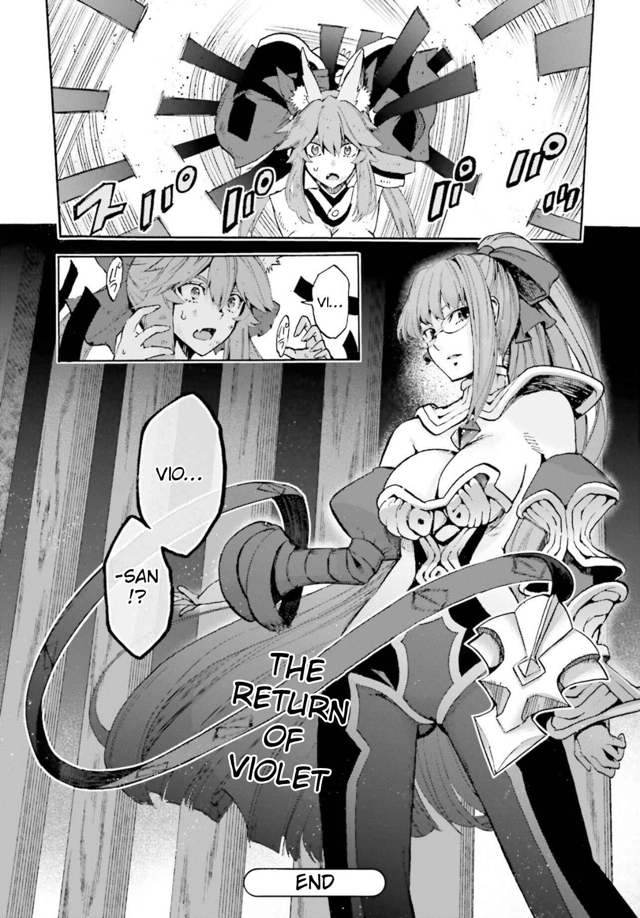 Page 15 Chapter 60.5 Fate/EXTRA CCC FoxTail