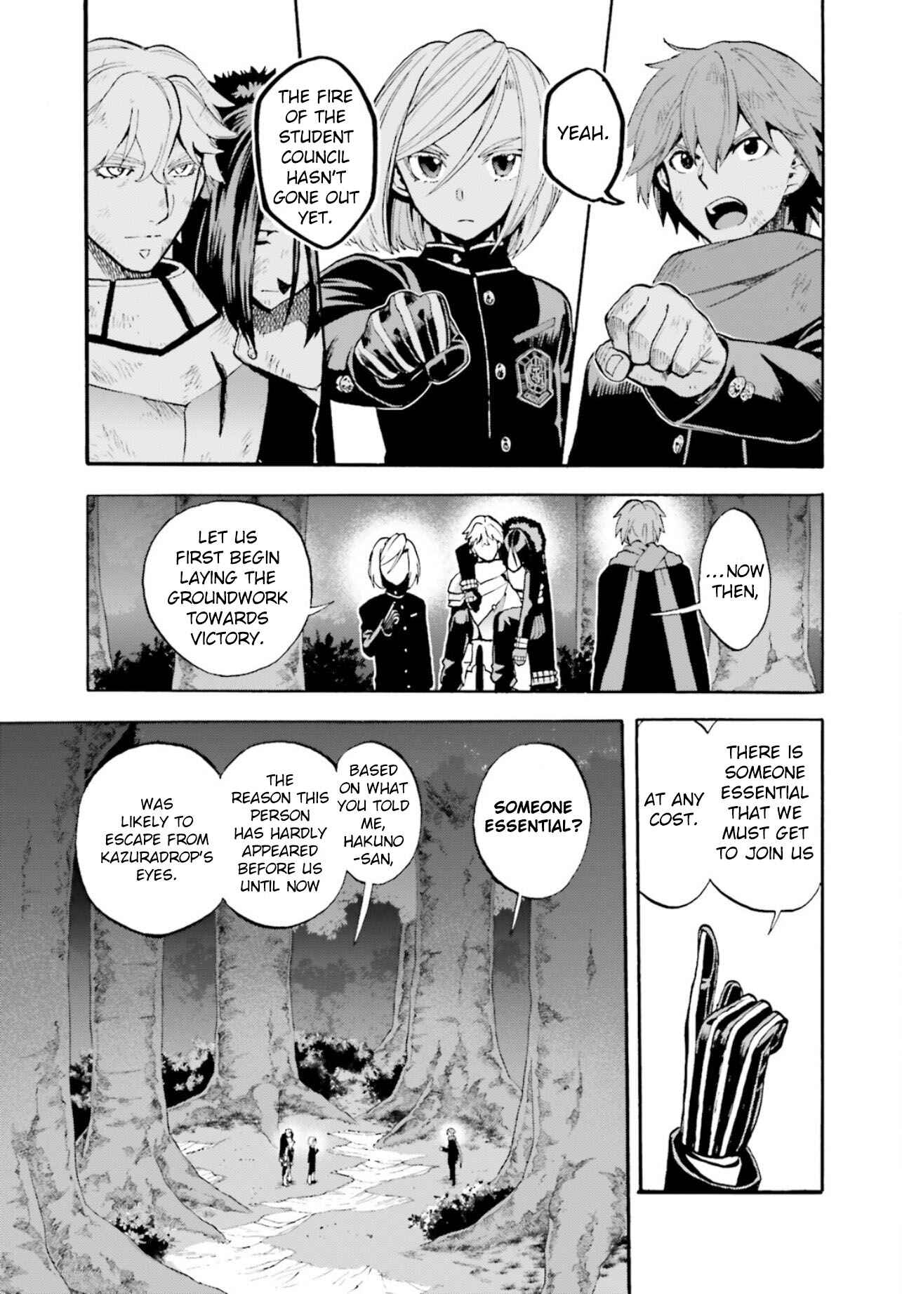 Page 7 Chapter 60.5 Fate/EXTRA CCC FoxTail