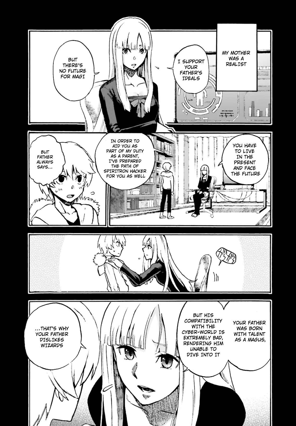 Page 11 Chapter 51 Fate/EXTRA CCC FoxTail