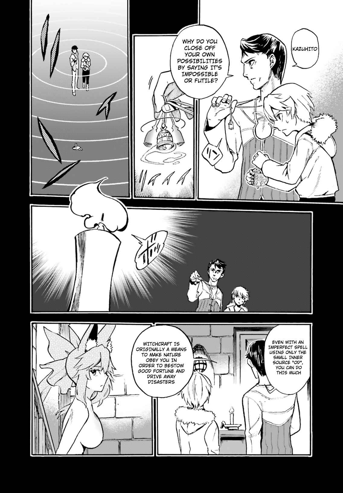 Page 6 Chapter 51 Fate/EXTRA CCC FoxTail