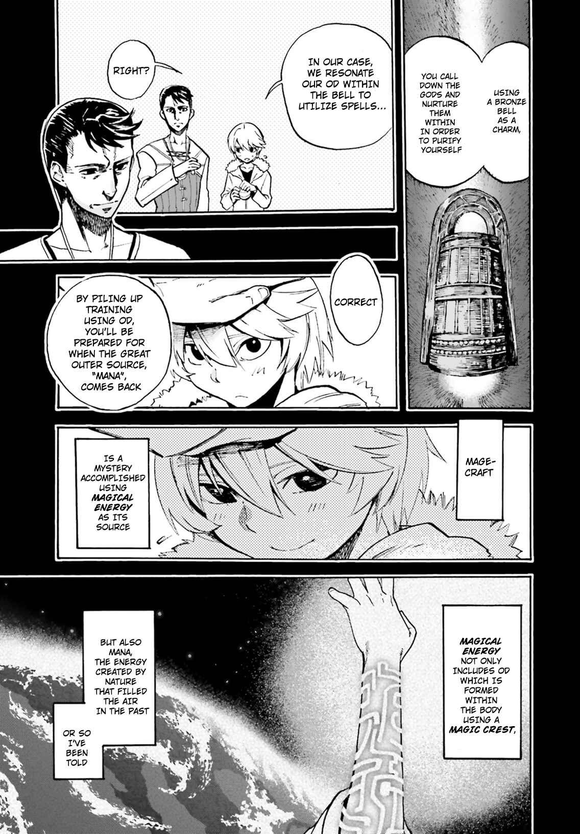Page 7 Chapter 51 Fate/EXTRA CCC FoxTail