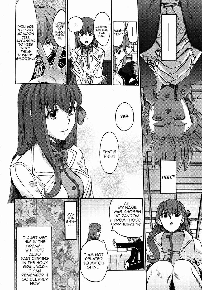 Page 15 Chapter 3 Fate/EXTRA CCC FoxTail