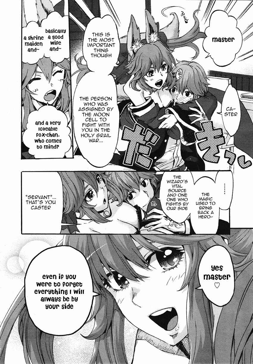 Page 19 Chapter 3 Fate/EXTRA CCC FoxTail