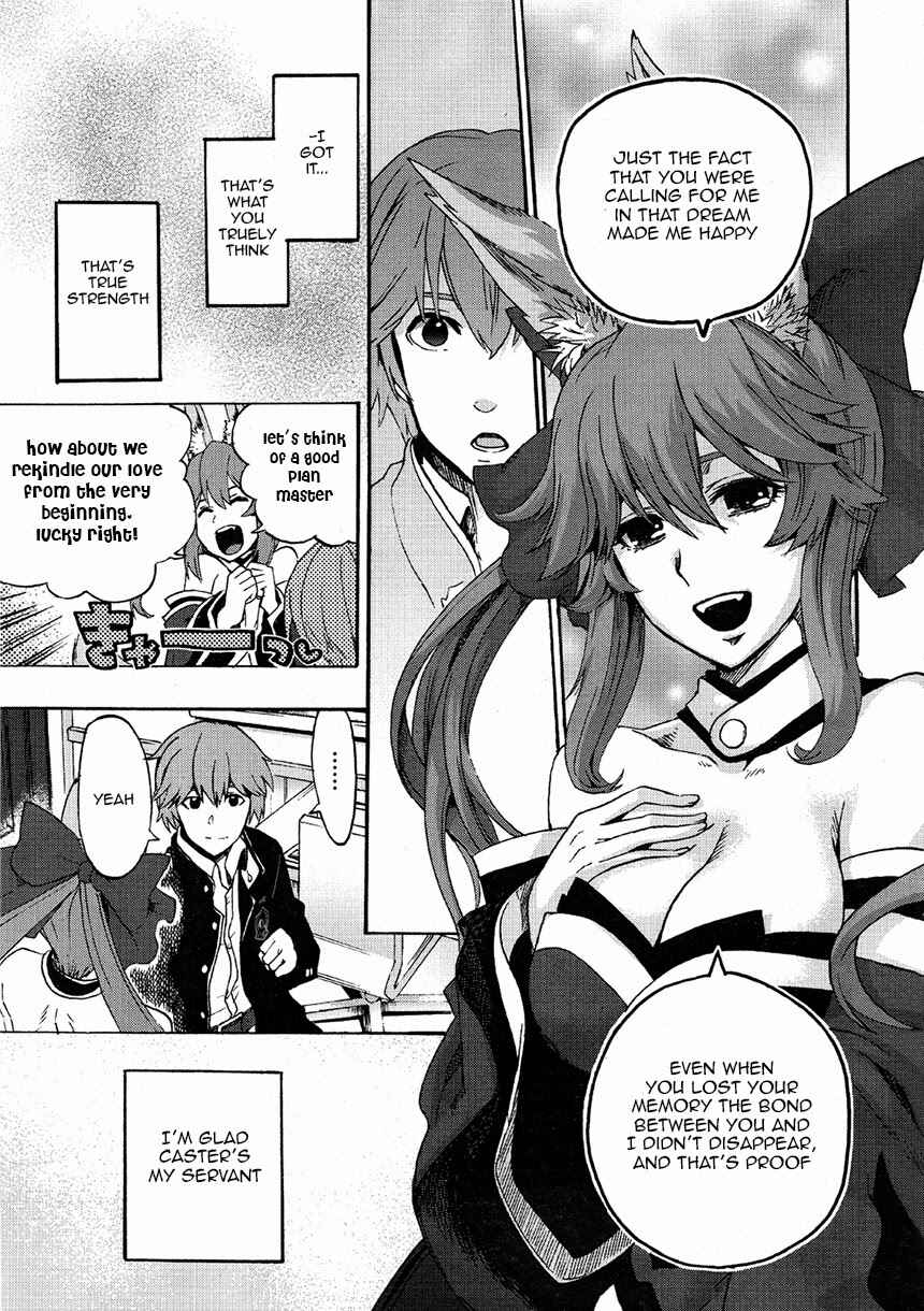 Page 22 Chapter 3 Fate/EXTRA CCC FoxTail