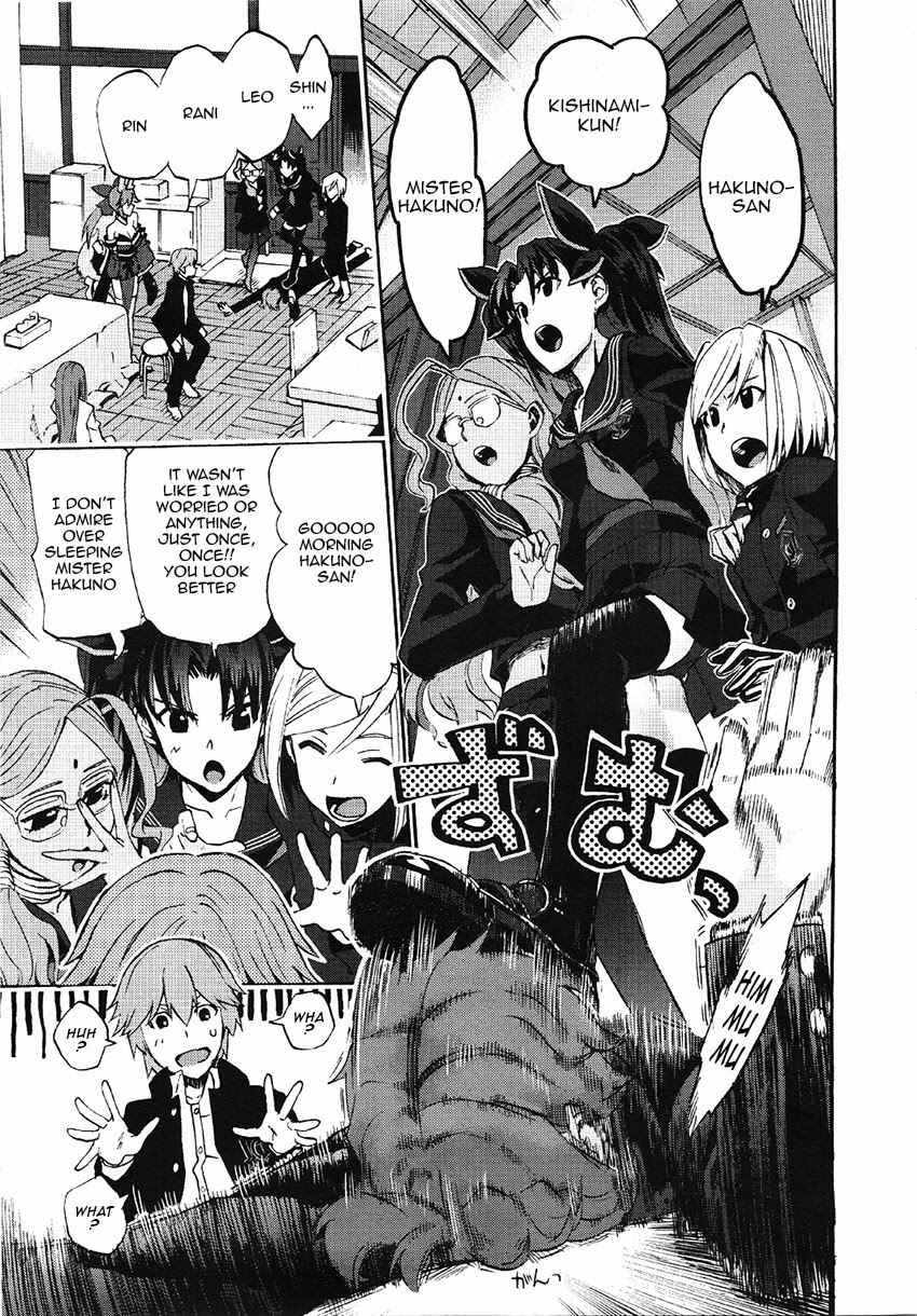 Page 24 Chapter 3 Fate/EXTRA CCC FoxTail