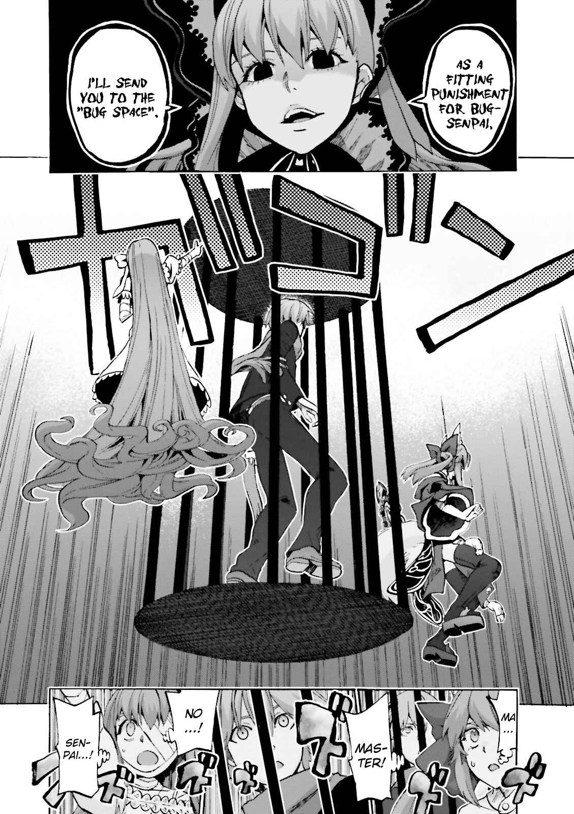 Page 12 Chapter 15 Fate/EXTRA CCC FoxTail