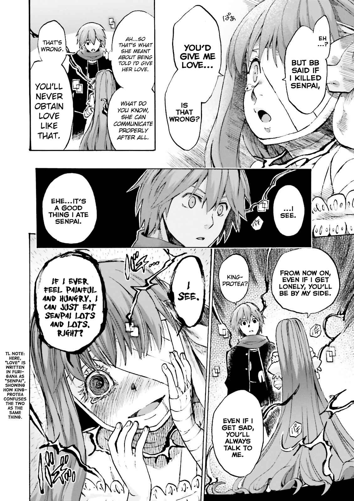 Page 4 Chapter 15 Fate/EXTRA CCC FoxTail