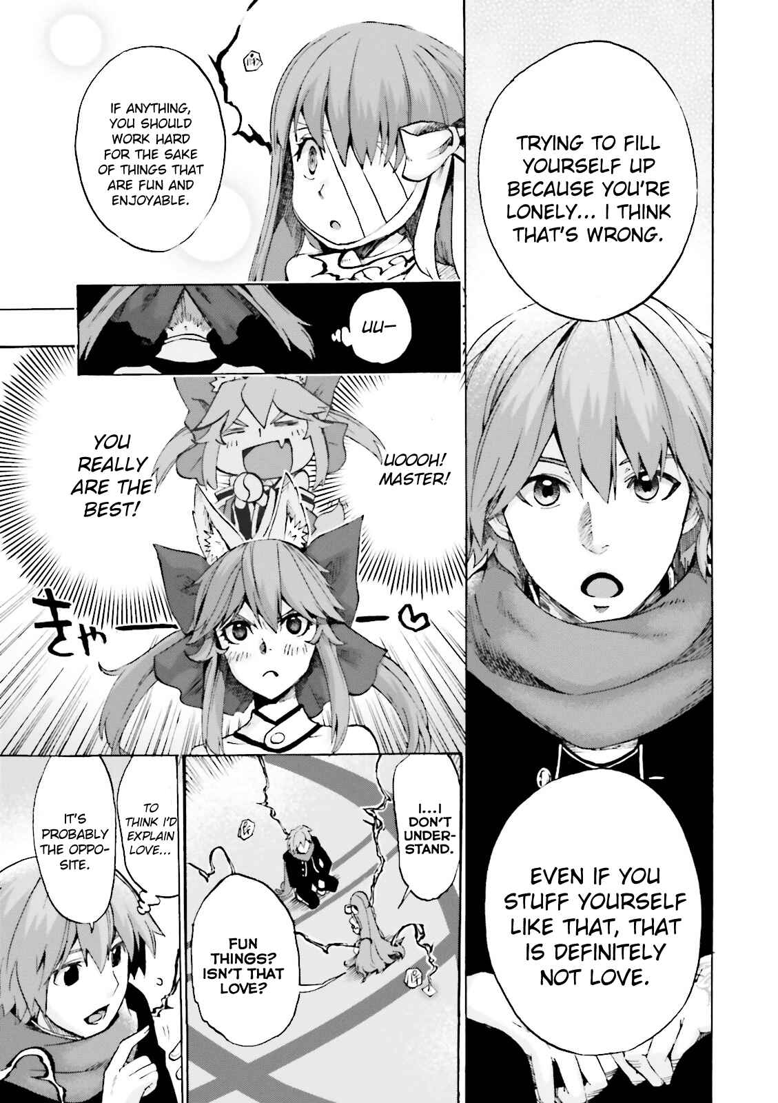 Page 7 Chapter 15 Fate/EXTRA CCC FoxTail