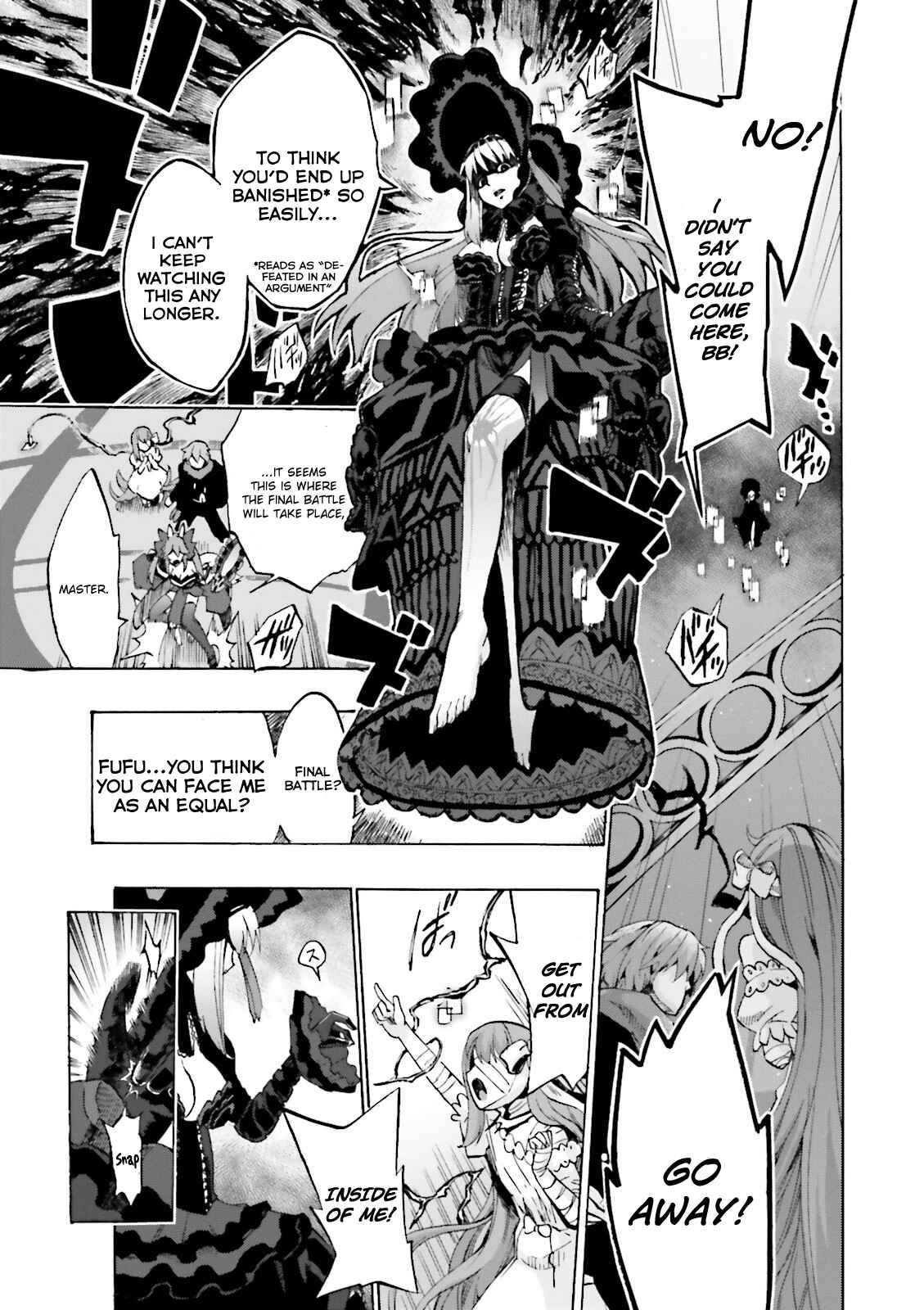 Page 9 Chapter 15 Fate/EXTRA CCC FoxTail
