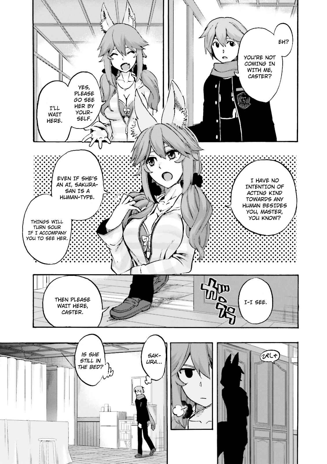 Page 15 Chapter 21 Fate/EXTRA CCC FoxTail