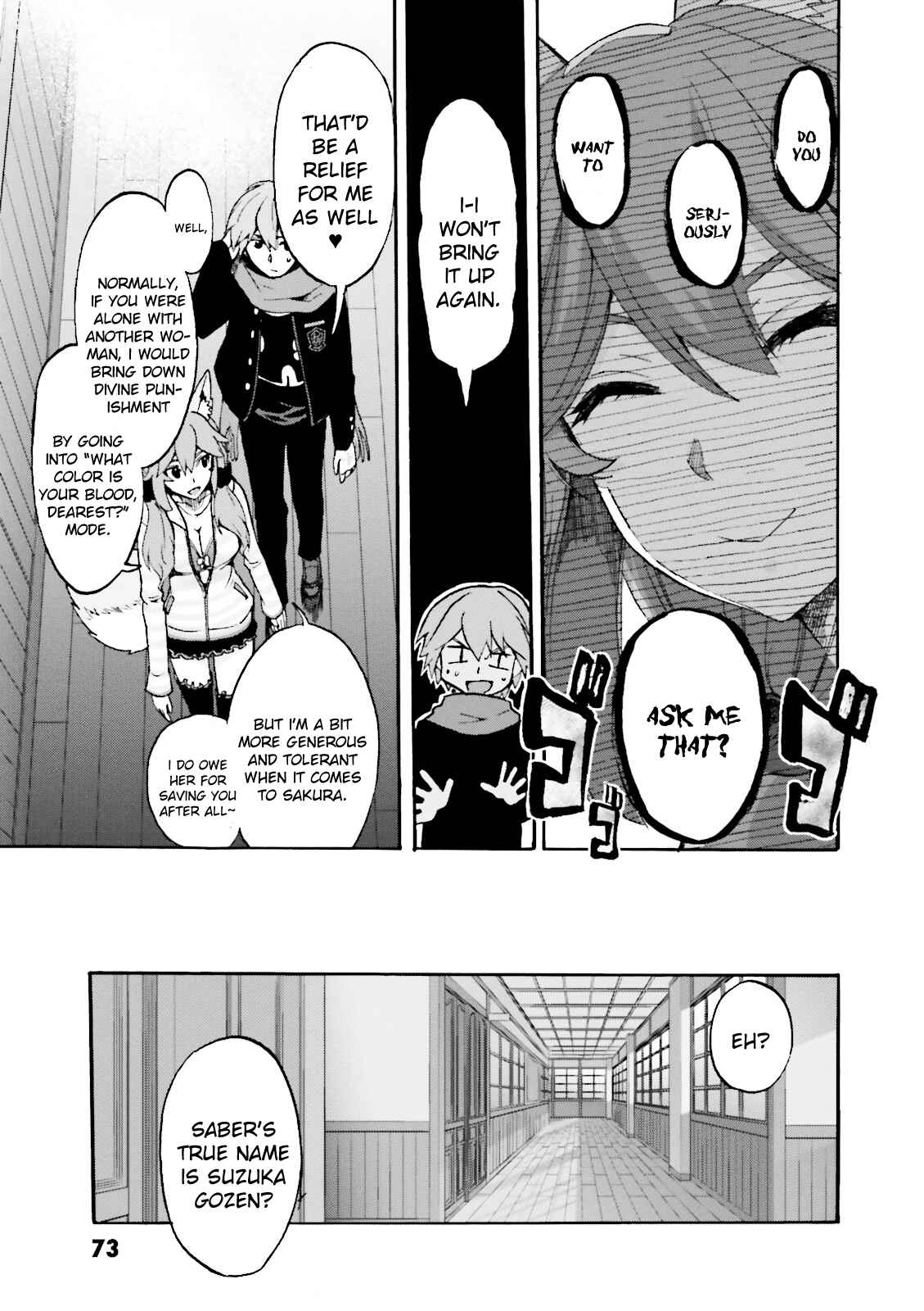 Page 23 Chapter 21 Fate/EXTRA CCC FoxTail