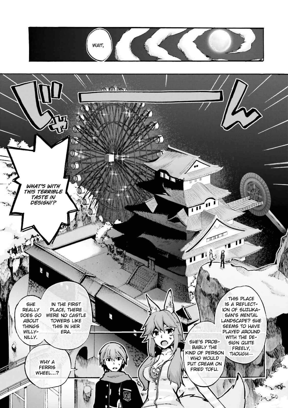 Page 27 Chapter 21 Fate/EXTRA CCC FoxTail