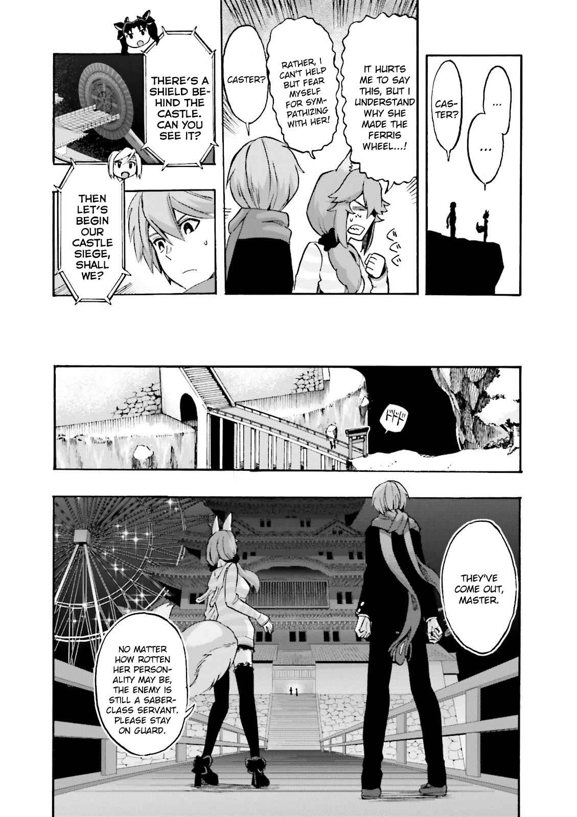 Page 28 Chapter 21 Fate/EXTRA CCC FoxTail