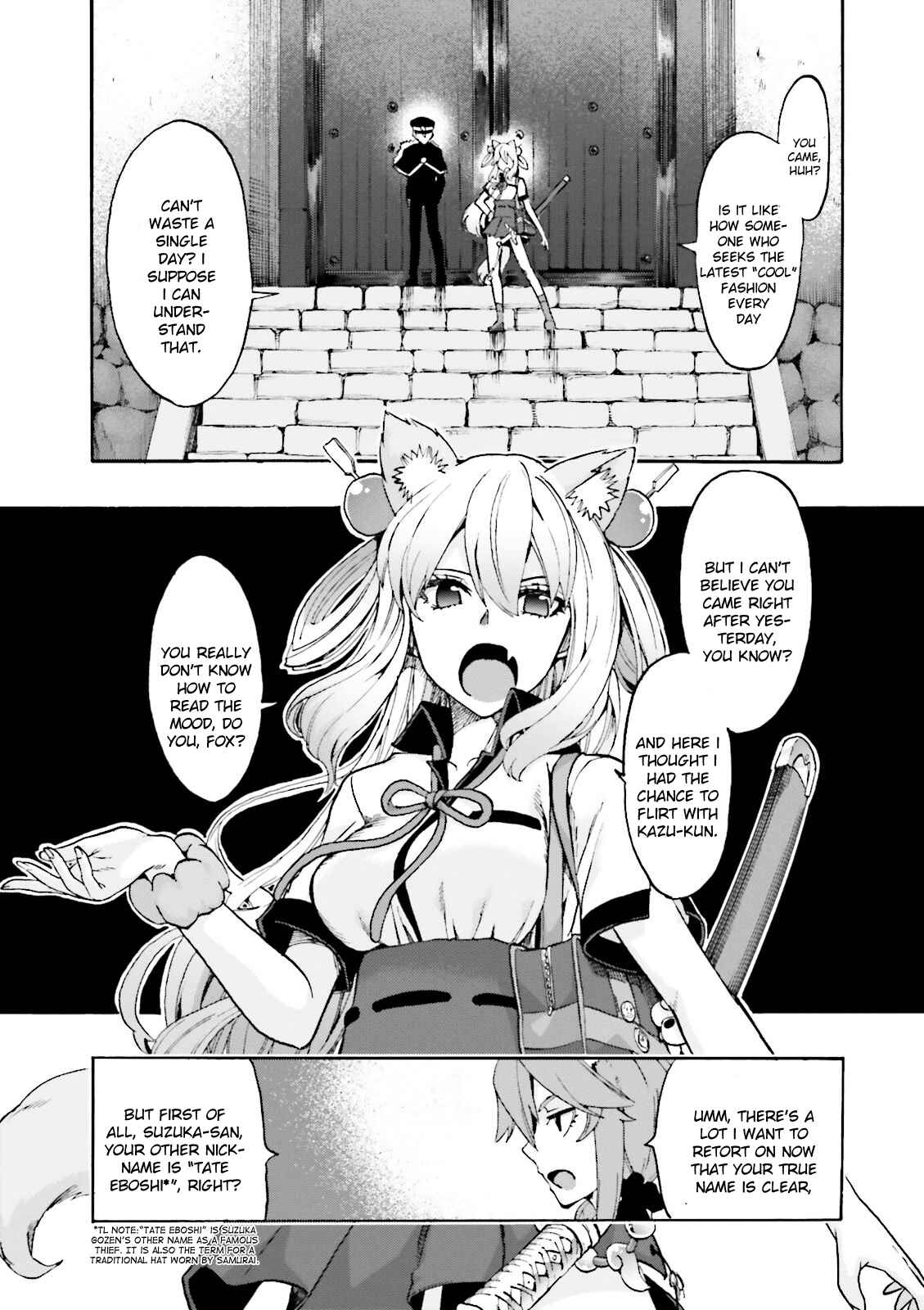 Page 29 Chapter 21 Fate/EXTRA CCC FoxTail