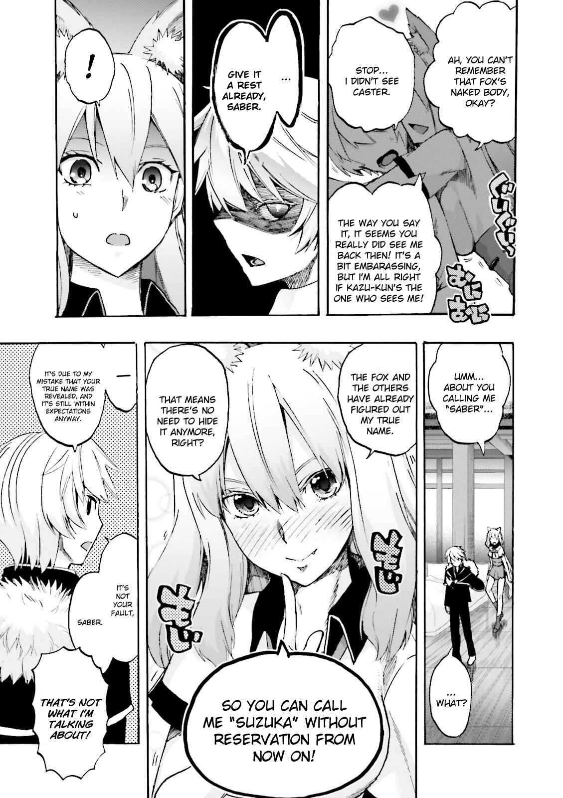 Page 3 Chapter 21 Fate/EXTRA CCC FoxTail