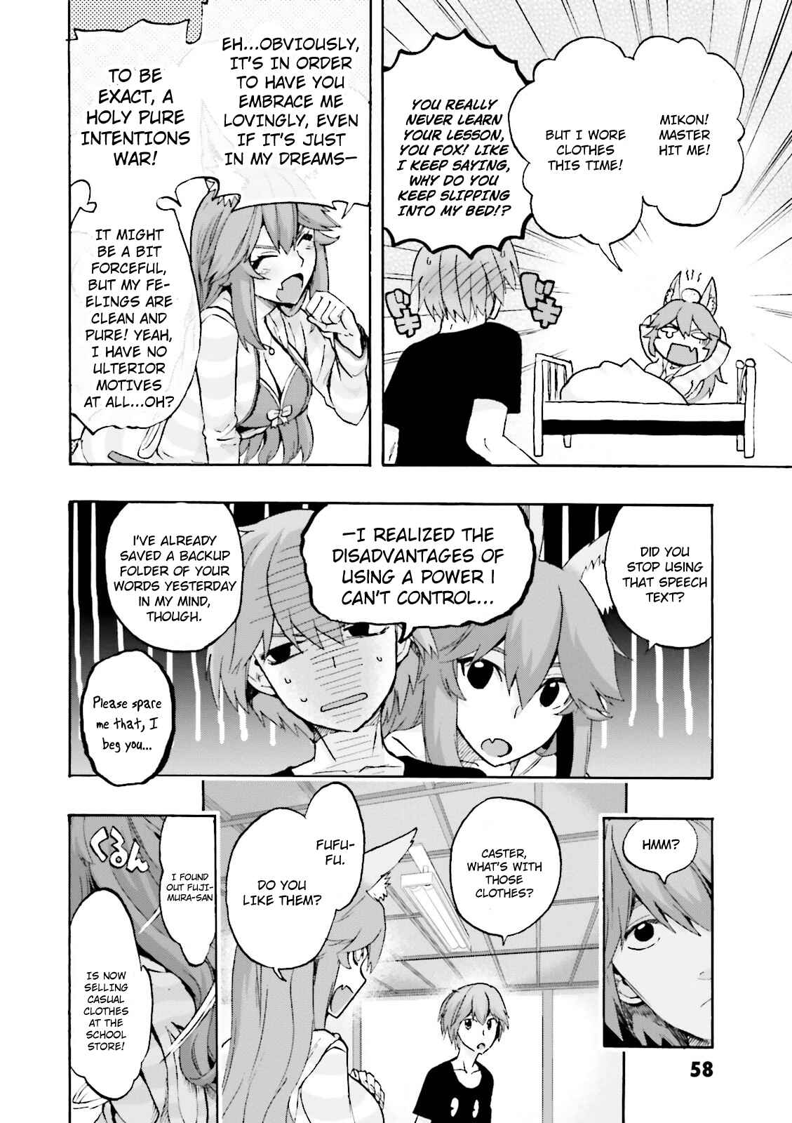 Page 8 Chapter 21 Fate/EXTRA CCC FoxTail