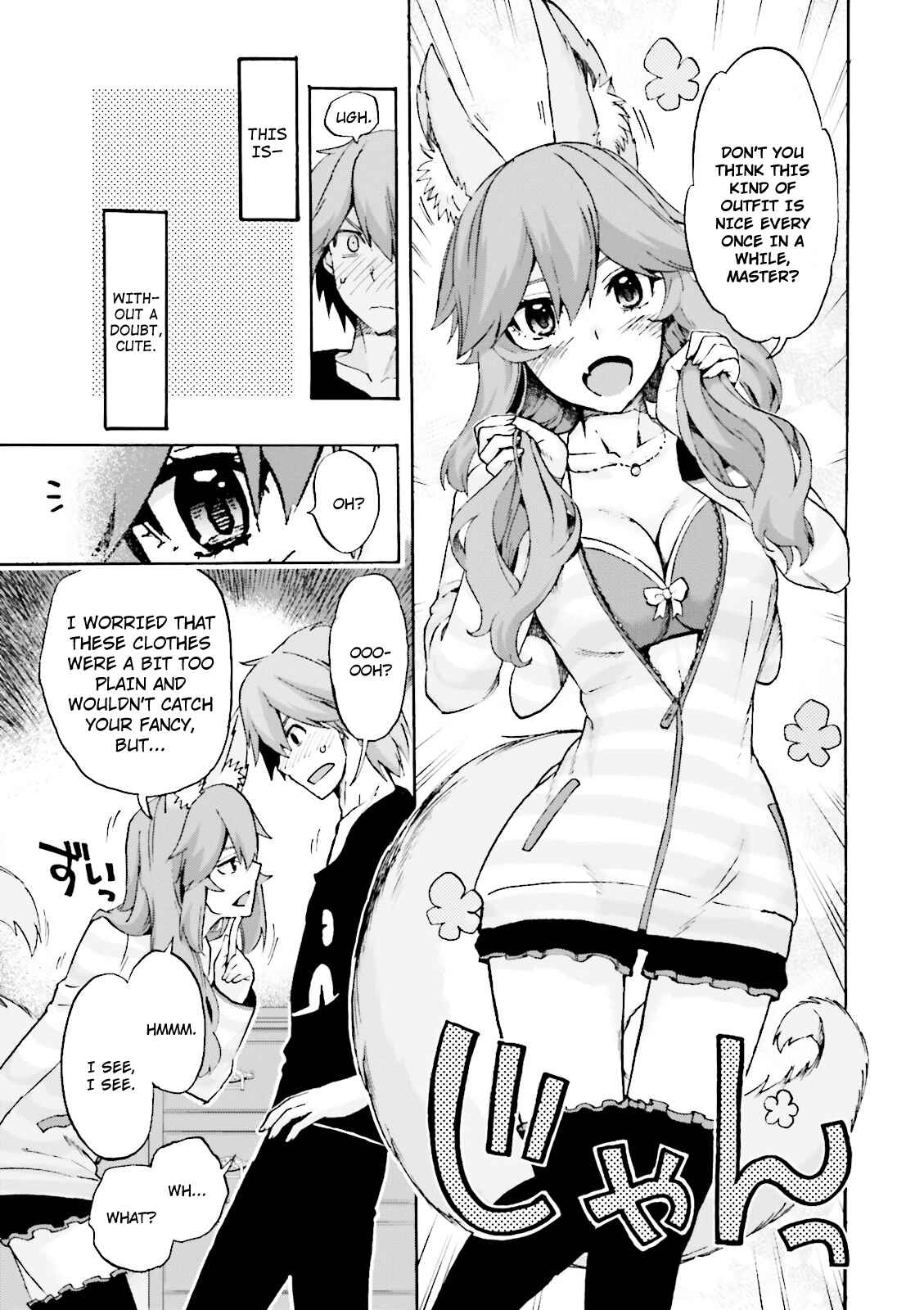 Page 9 Chapter 21 Fate/EXTRA CCC FoxTail