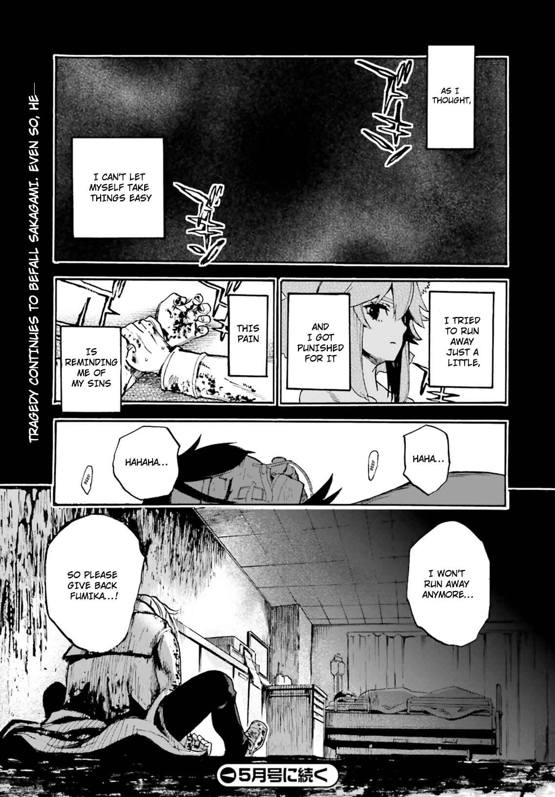Page 19 Chapter 52 Fate/EXTRA CCC FoxTail