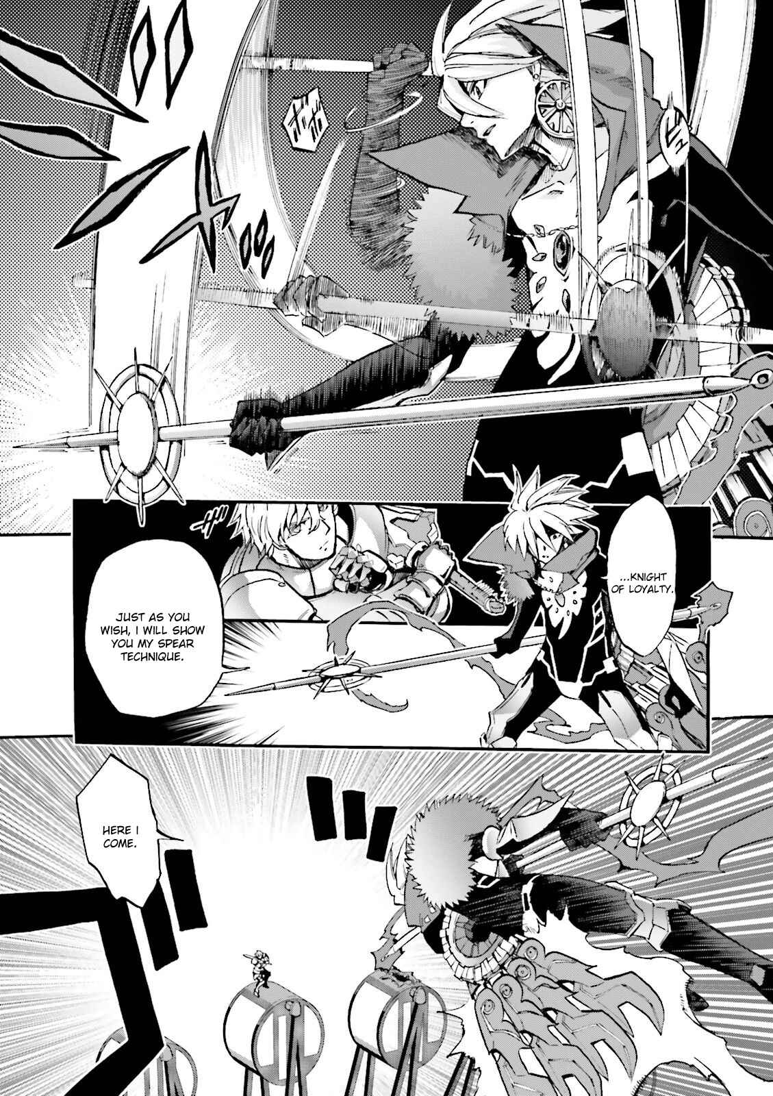 Page 12 Chapter 29 Fate/EXTRA CCC FoxTail