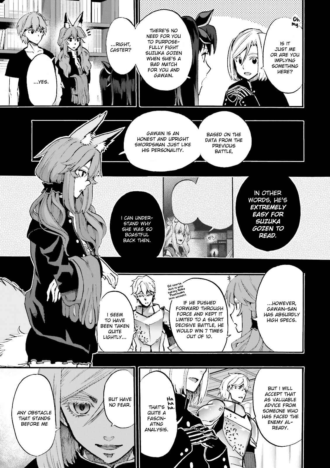 Page 3 Chapter 29 Fate/EXTRA CCC FoxTail