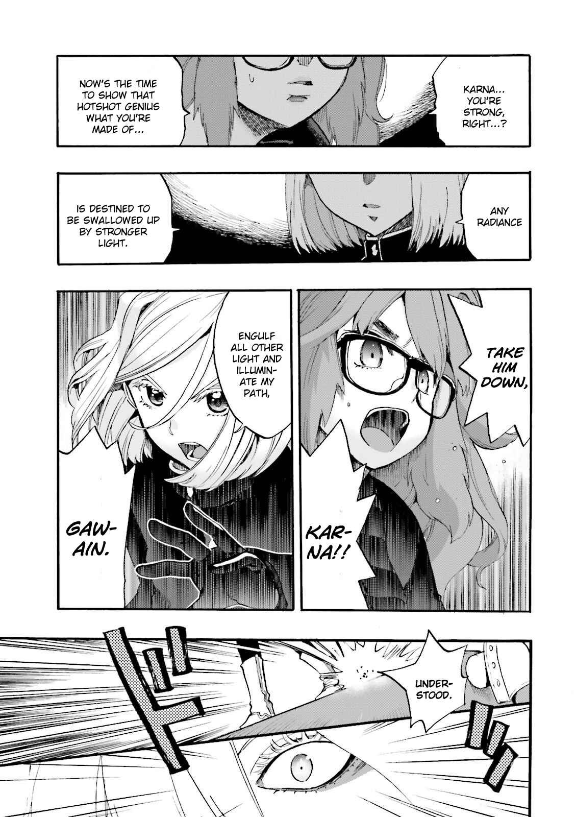 Page 6 Chapter 29 Fate/EXTRA CCC FoxTail