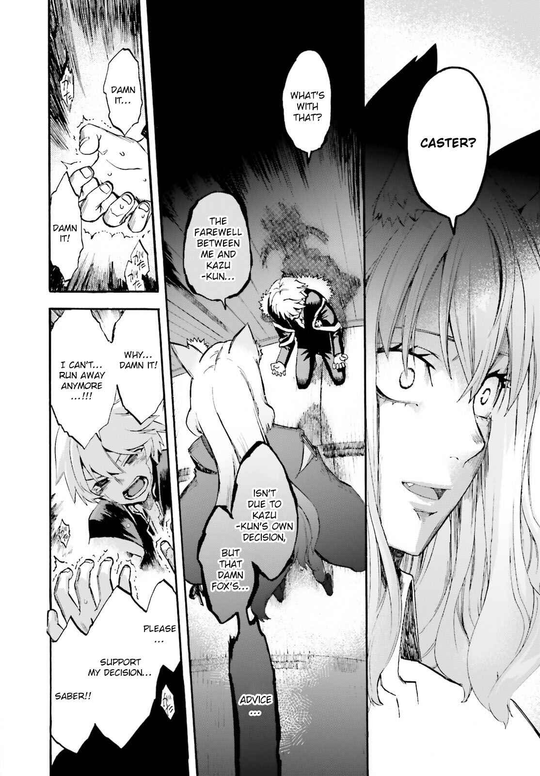 Page 12 Chapter 63 Fate/EXTRA CCC FoxTail