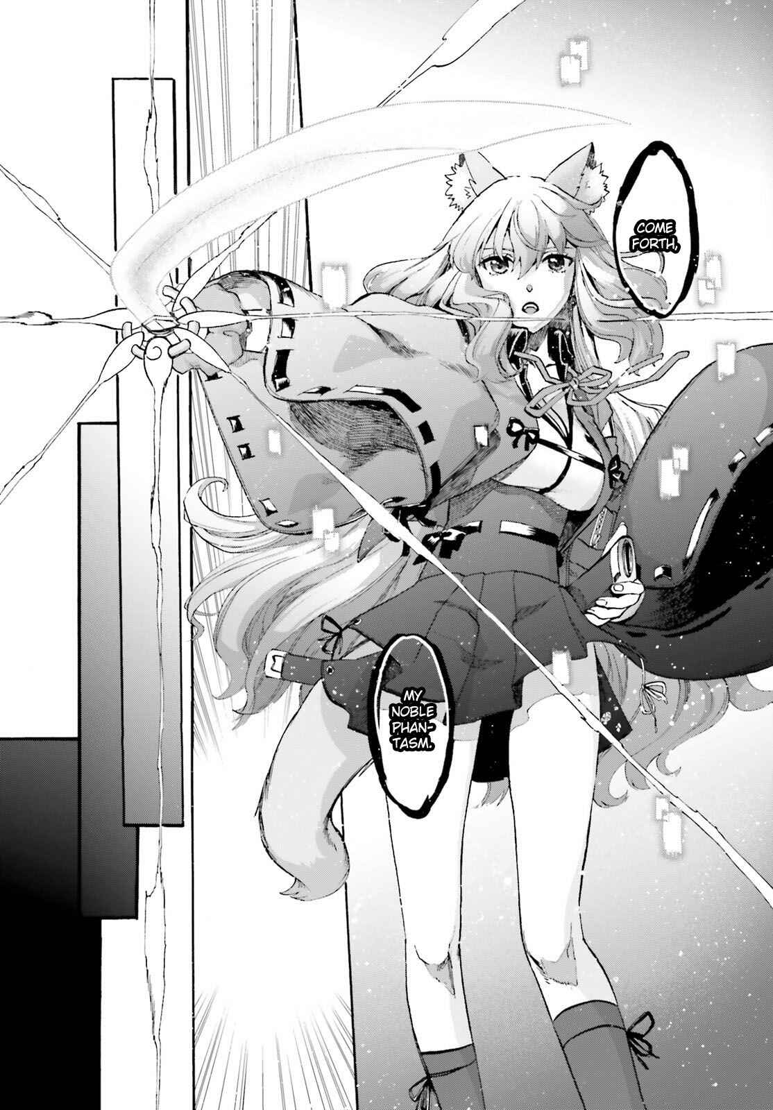 Page 7 Chapter 63 Fate/EXTRA CCC FoxTail