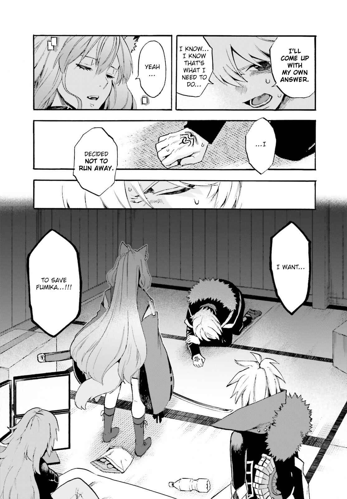 Page 9 Chapter 63 Fate/EXTRA CCC FoxTail