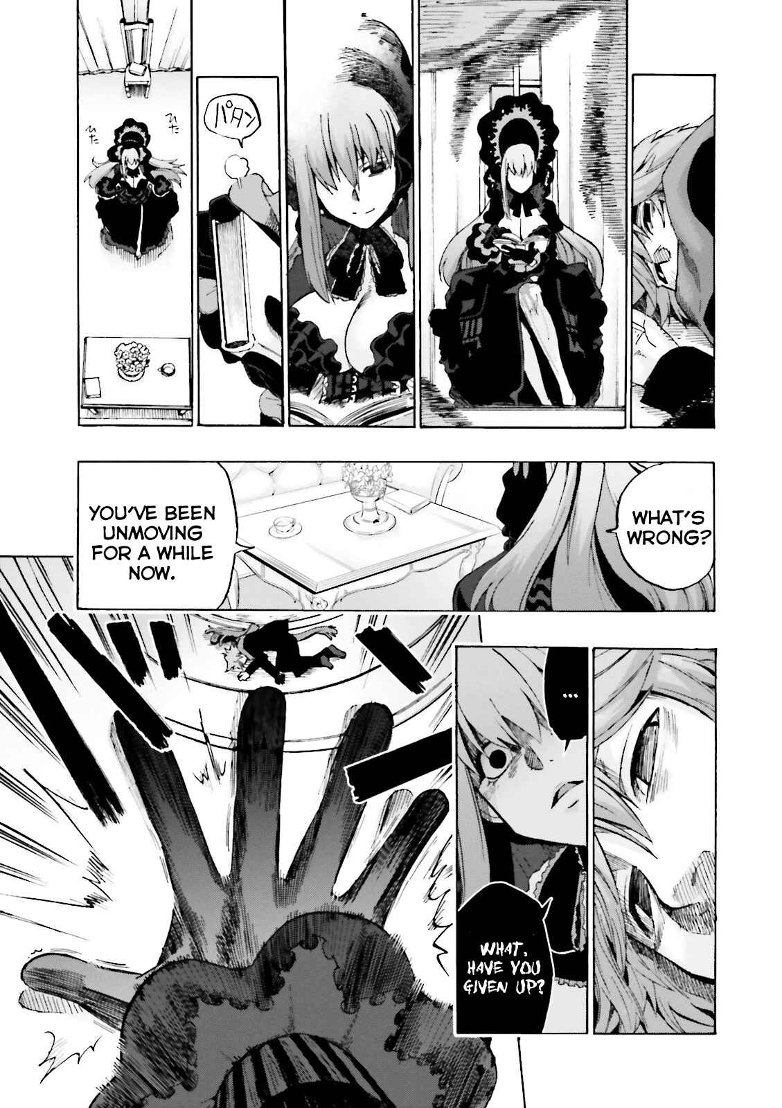 Page 10 Chapter 17 Fate/EXTRA CCC FoxTail