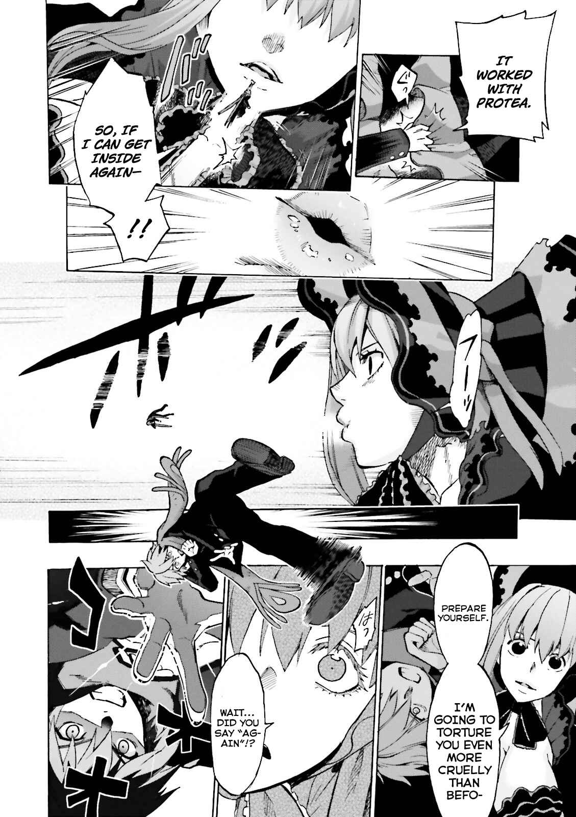 Page 17 Chapter 17 Fate/EXTRA CCC FoxTail