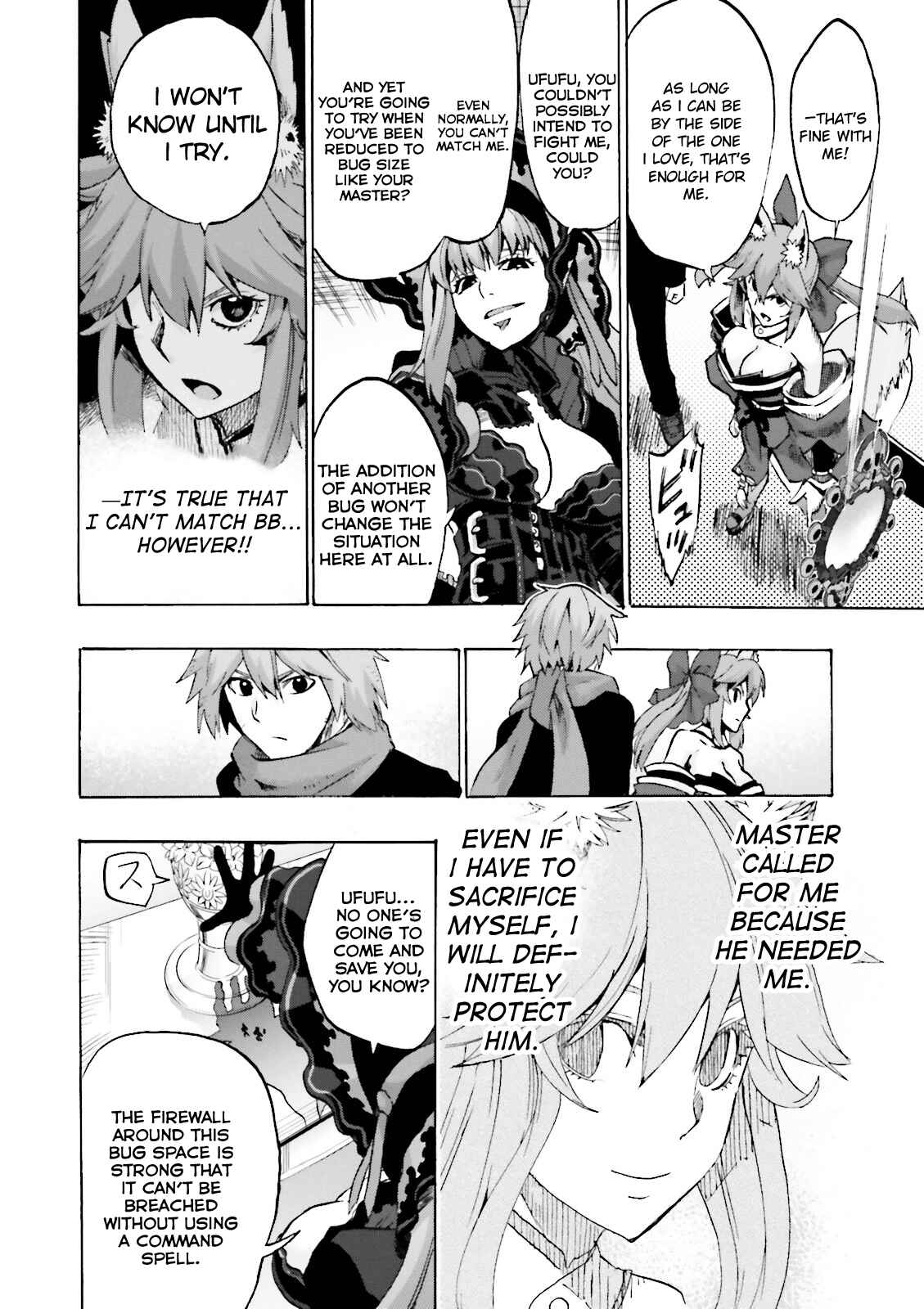 Page 22 Chapter 17 Fate/EXTRA CCC FoxTail