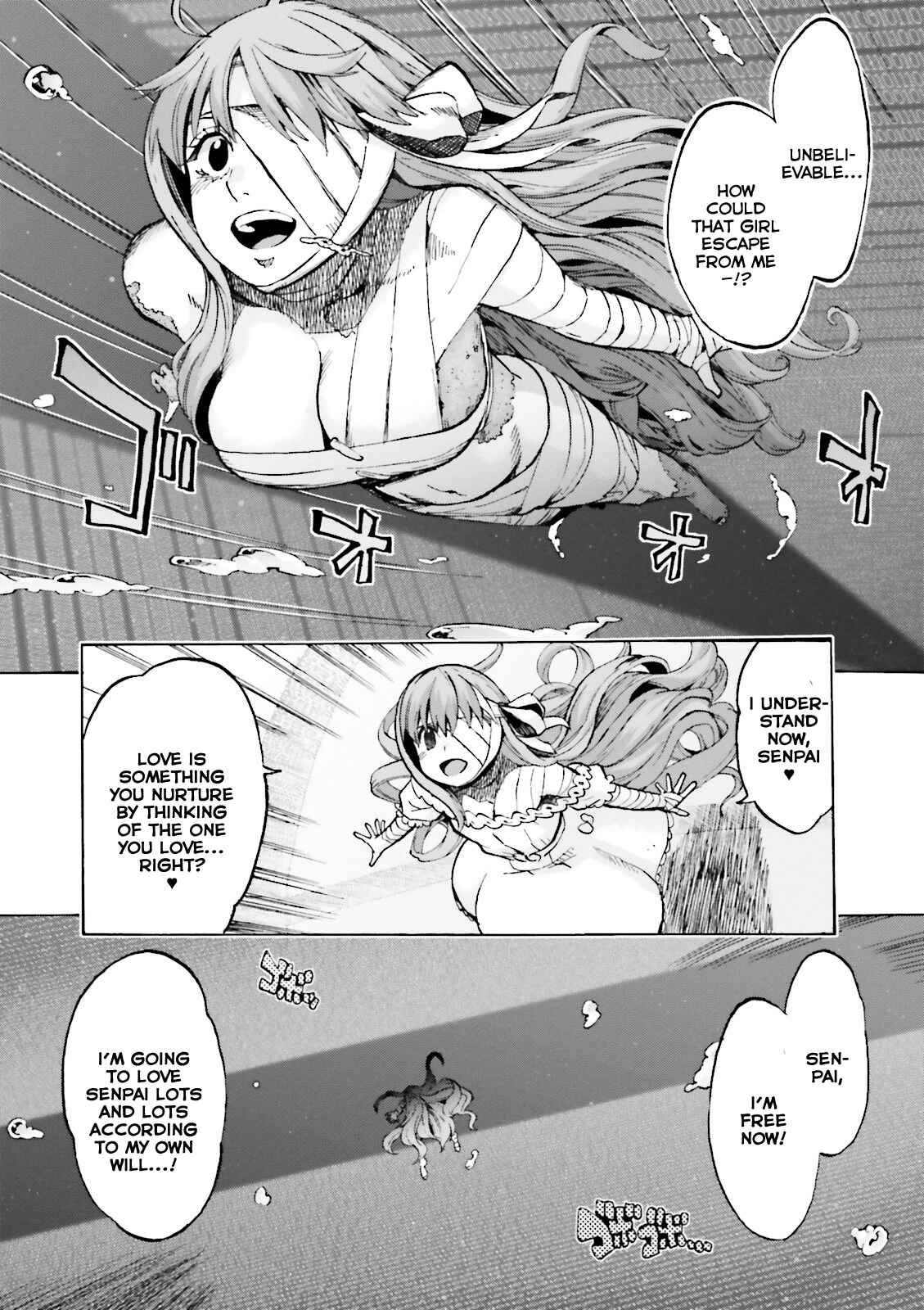 Page 26 Chapter 17 Fate/EXTRA CCC FoxTail