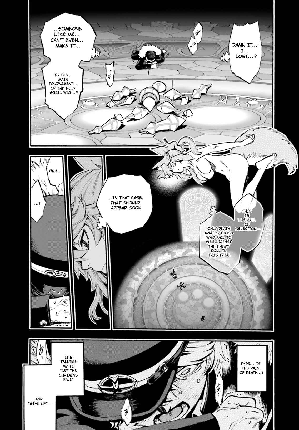 Page 5 Chapter 52.5 Fate/EXTRA CCC FoxTail