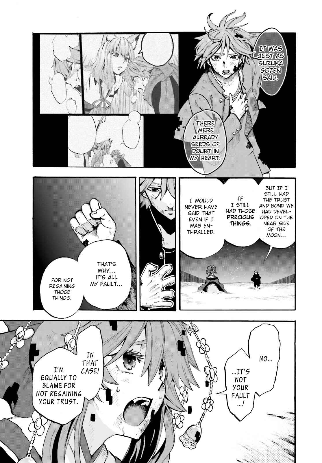 Page 11 Chapter 71 Fate/EXTRA CCC FoxTail