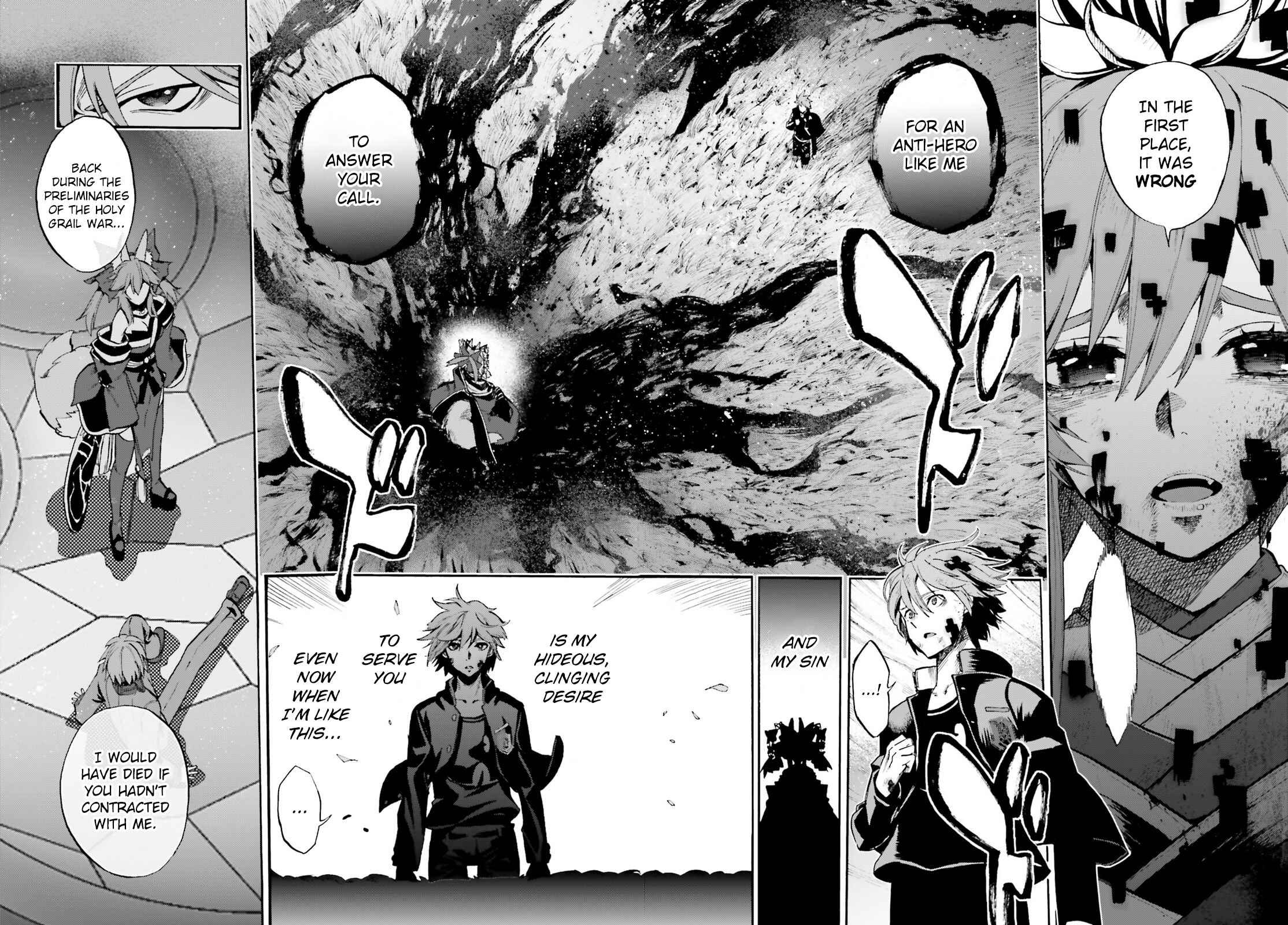 Page 16 Chapter 71 Fate/EXTRA CCC FoxTail
