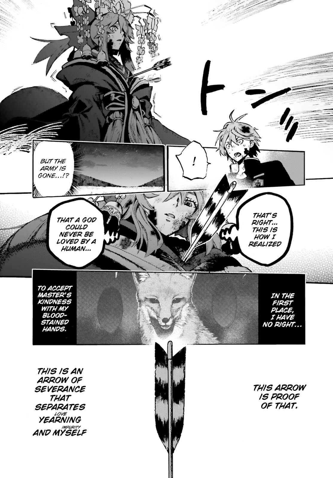 Page 20 Chapter 71 Fate/EXTRA CCC FoxTail
