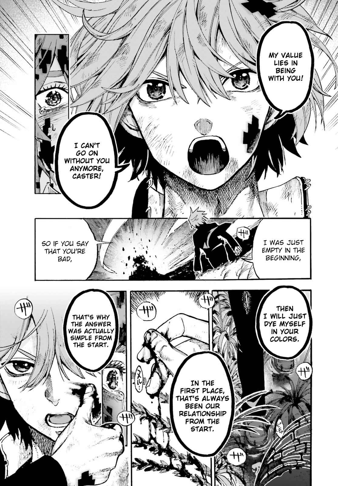 Page 24 Chapter 71 Fate/EXTRA CCC FoxTail