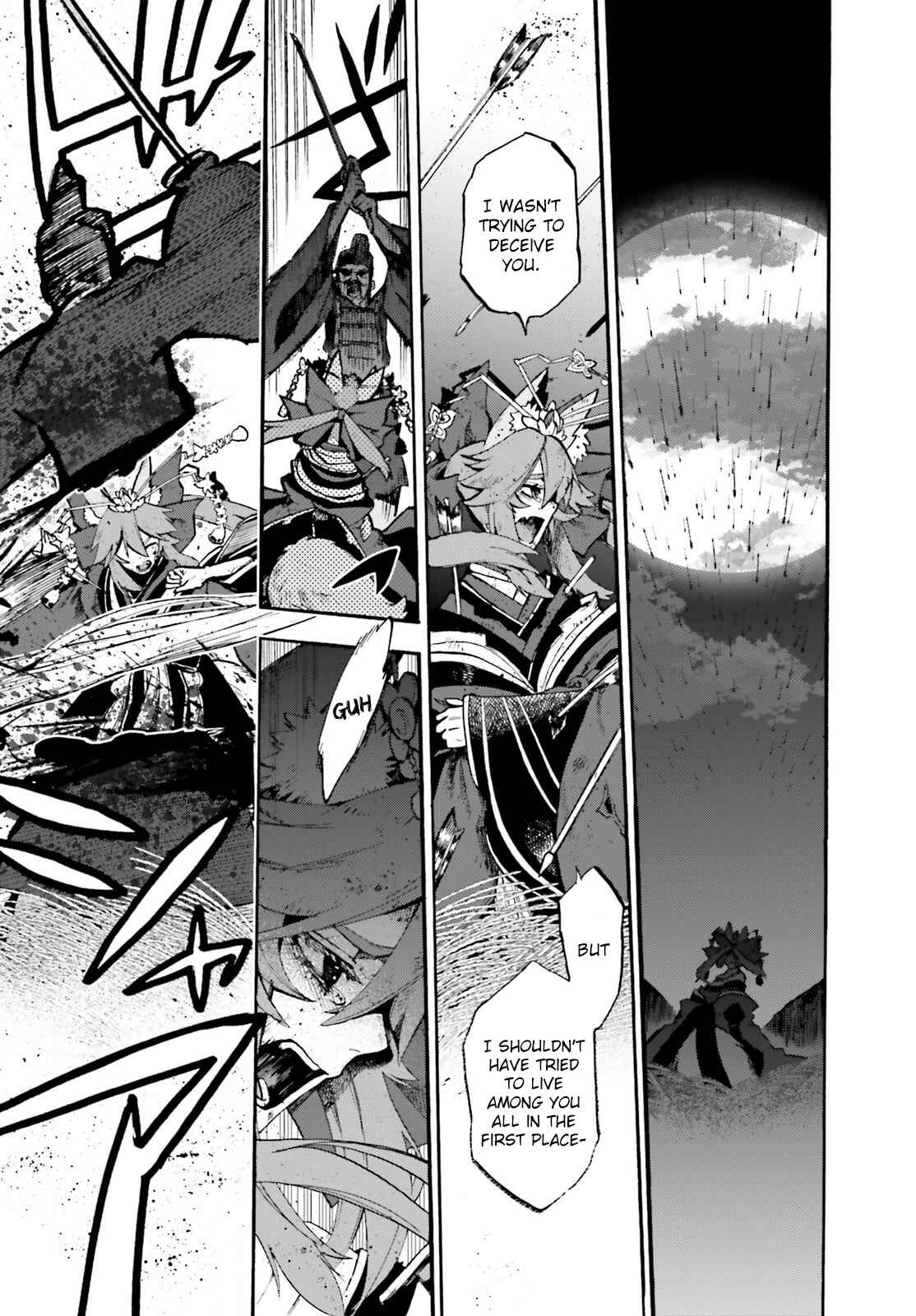 Page 3 Chapter 71 Fate/EXTRA CCC FoxTail