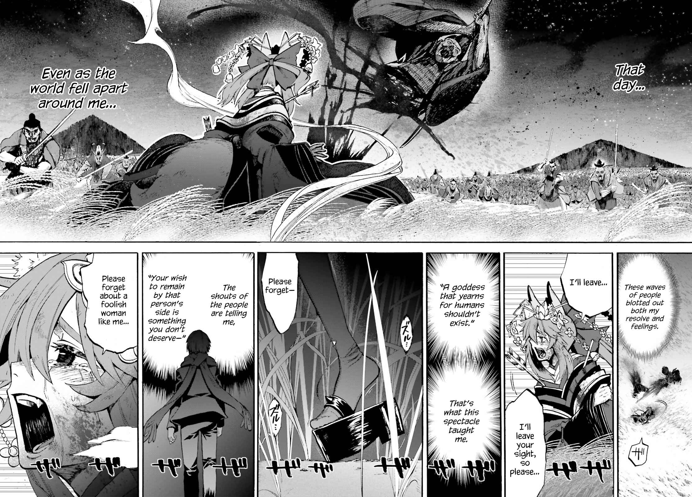 Page 4 Chapter 71 Fate/EXTRA CCC FoxTail