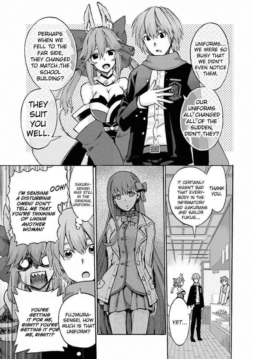 Page 13 Chapter 9 Fate/EXTRA CCC FoxTail