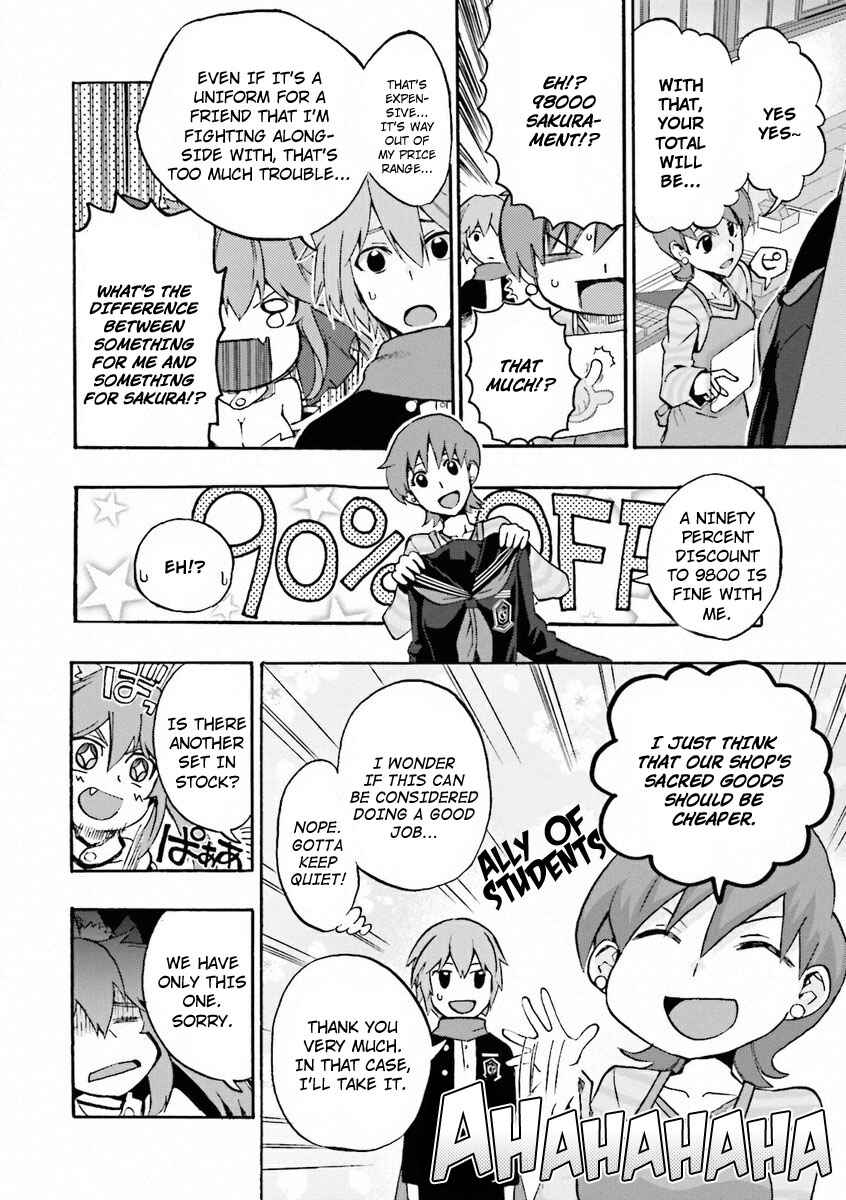Page 14 Chapter 9 Fate/EXTRA CCC FoxTail