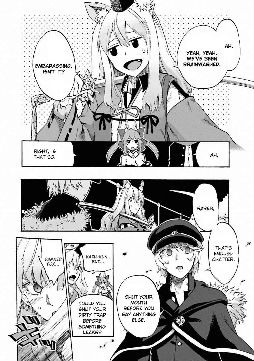 Page 2 Chapter 9 Fate/EXTRA CCC FoxTail