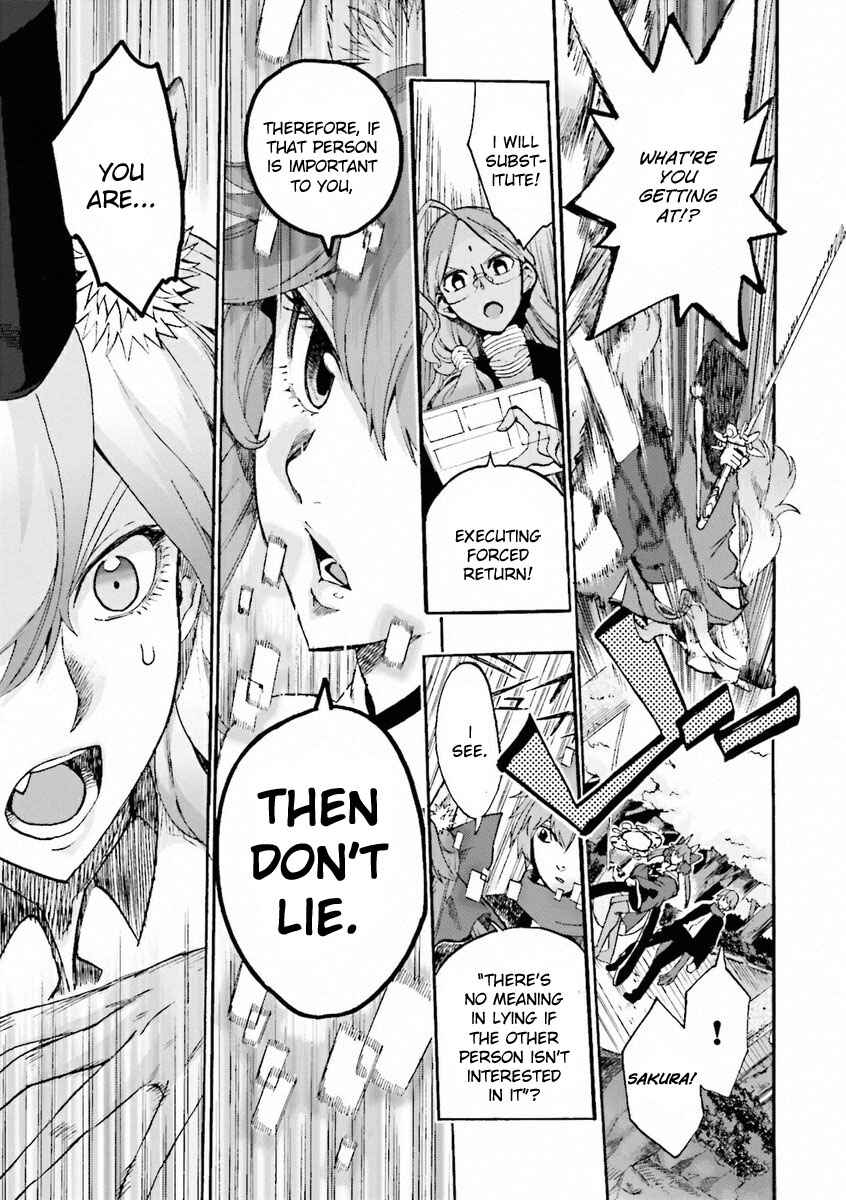 Page 3 Chapter 9 Fate/EXTRA CCC FoxTail