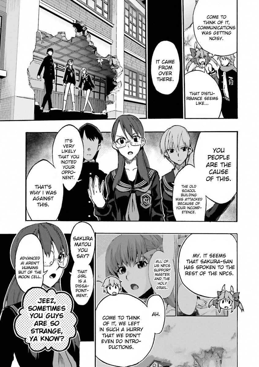 Page 9 Chapter 9 Fate/EXTRA CCC FoxTail