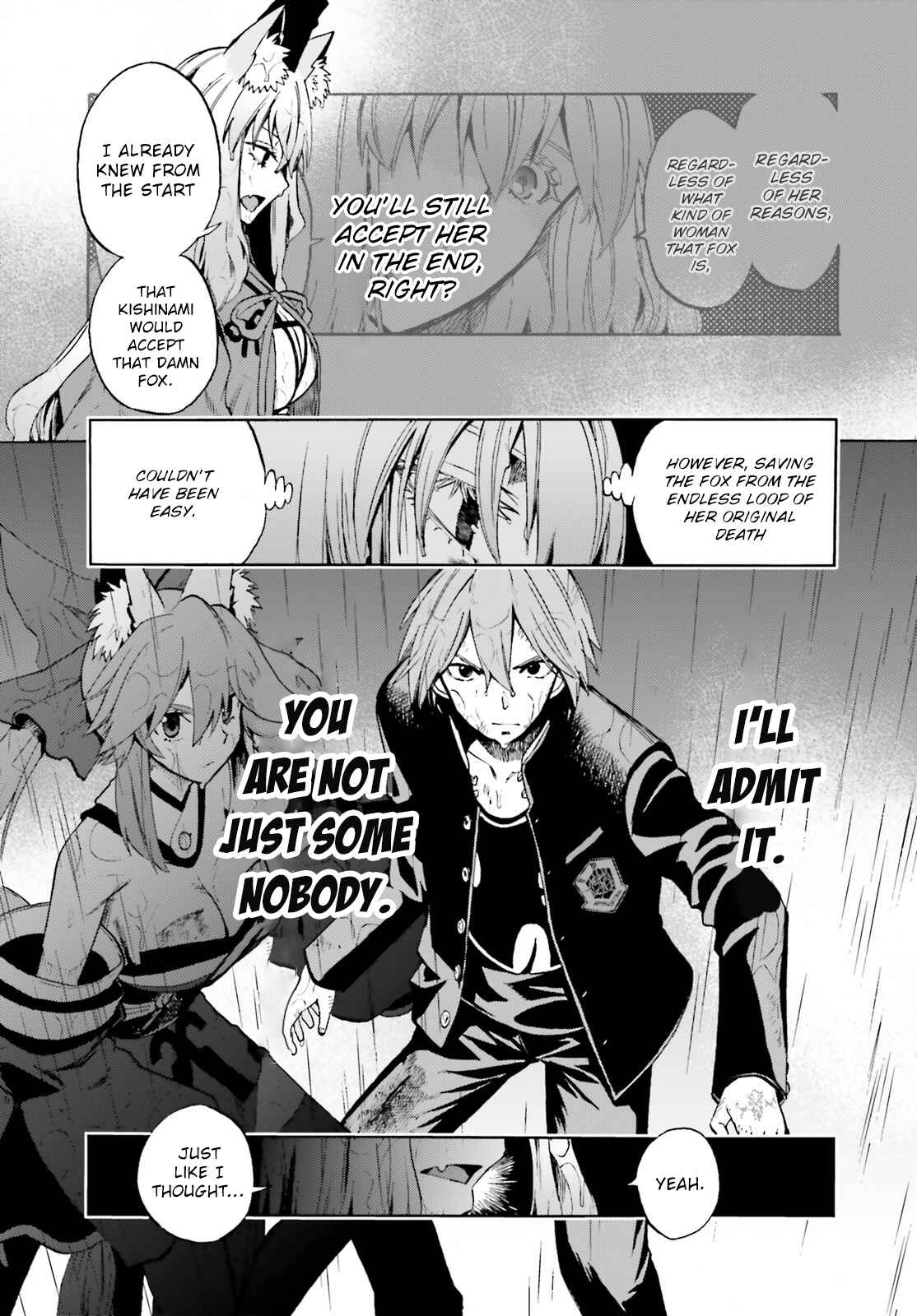 Page 7 Chapter 72 Fate/EXTRA CCC FoxTail