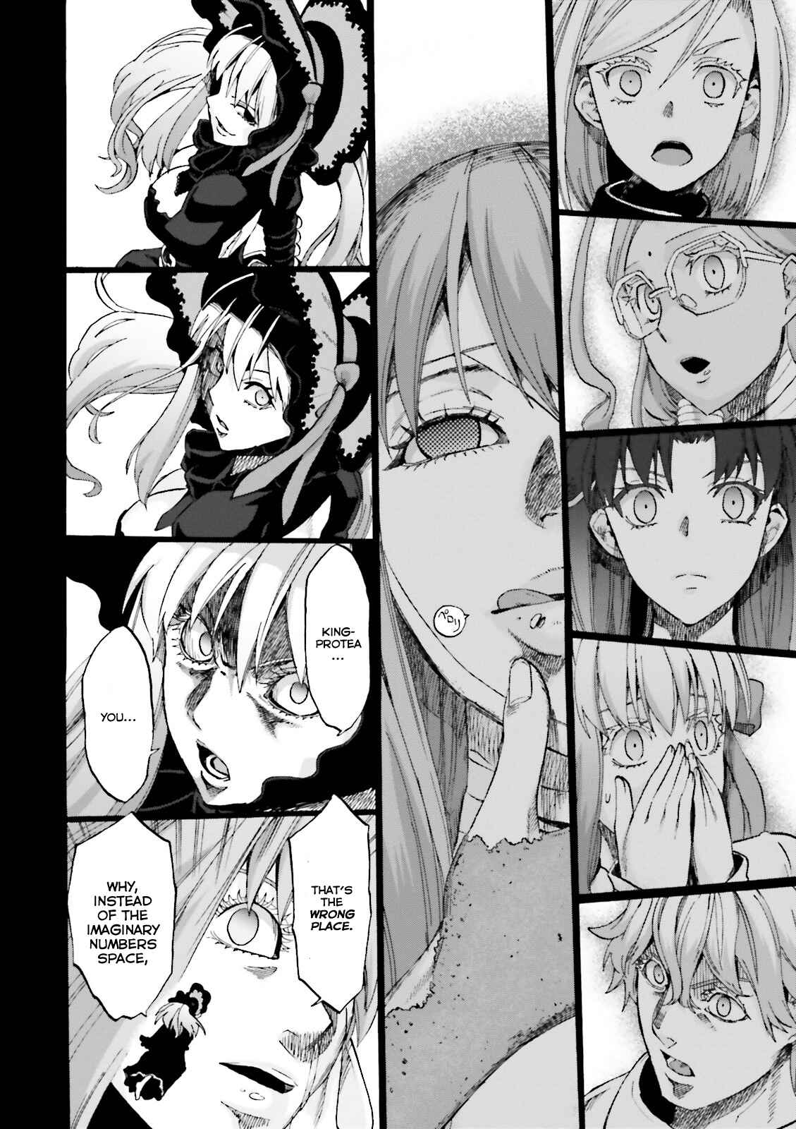 Page 18 Chapter 13 Fate/EXTRA CCC FoxTail