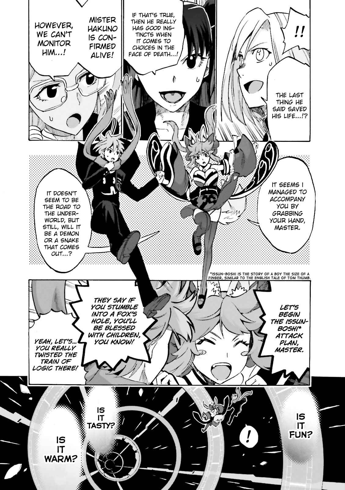 Page 20 Chapter 13 Fate/EXTRA CCC FoxTail